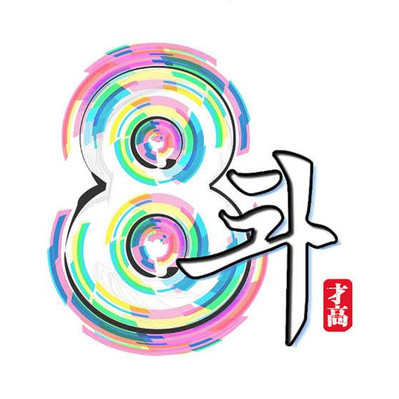 8